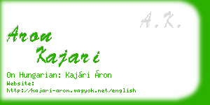 aron kajari business card